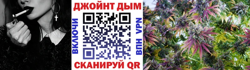 Где купить наркоту Тверь Бутират Кокаин Меф Конопля
