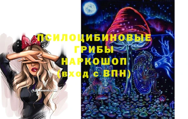 кокаин колумбия Алексин