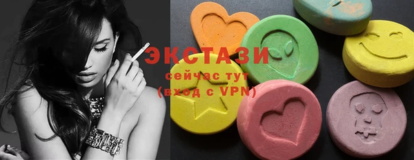 кокаин колумбия Алексин