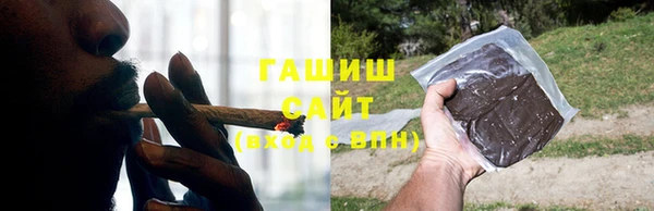 кокаин колумбия Алексин