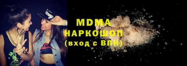 кокаин колумбия Алексин