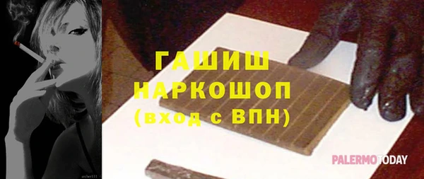 jwh Алзамай