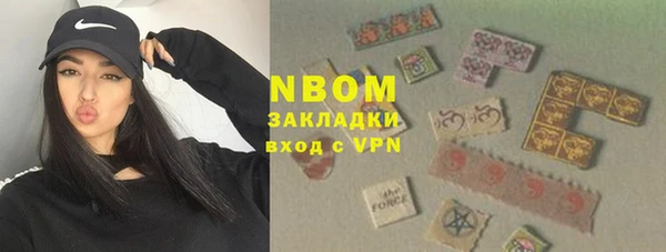 кокаин колумбия Алексин