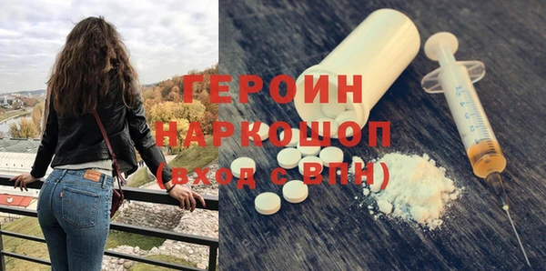 jwh Алзамай