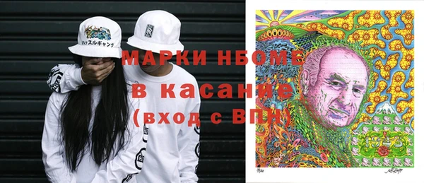 jwh Алзамай