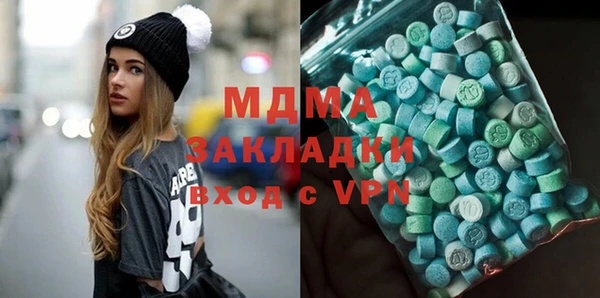 кокаин колумбия Алексин