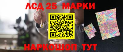 MDMA Ликино-Дулёво