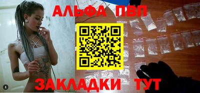 МДМА Лесосибирск