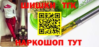 MDMA Ликино-Дулёво