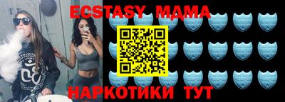прущий лед Ливны