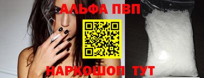 не бодяженный Кузнецк