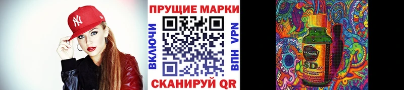 Марки NBOMe 1,5мг  Тверь 