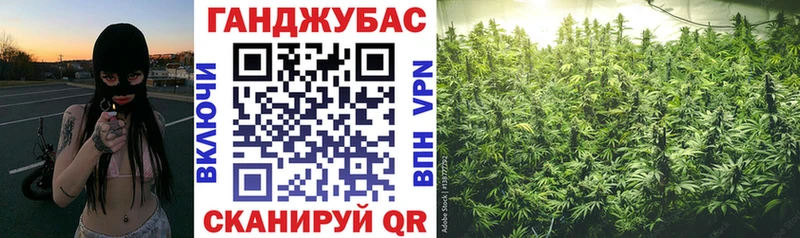 МАРИХУАНА Amnesia  Тверь 